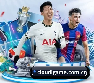 爱游戏 APP